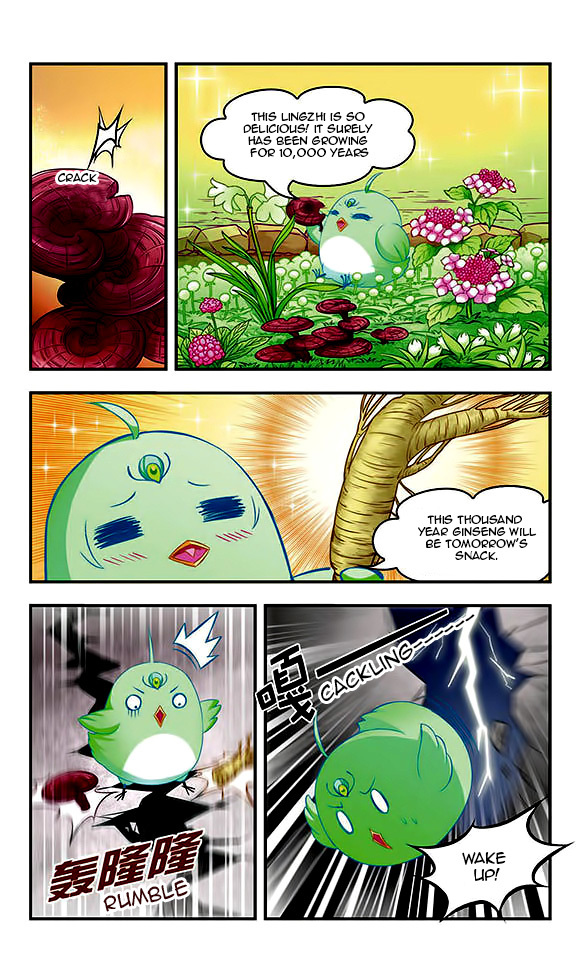 Feng Qi Cang Lan Chapter 25 page 14 - Chapter 25