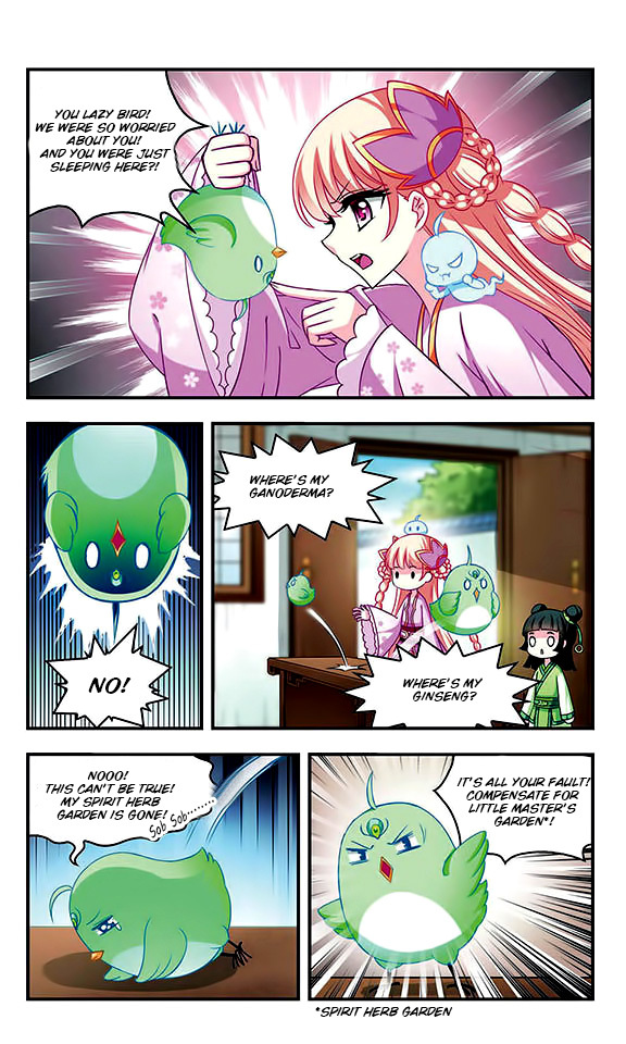 Feng Qi Cang Lan Chapter 25 page 15 - Chapter 25