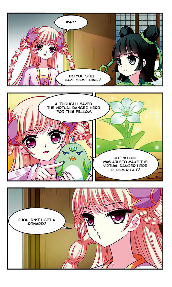 Feng Qi Cang Lan Chapter 25 page 17 - Chapter 25