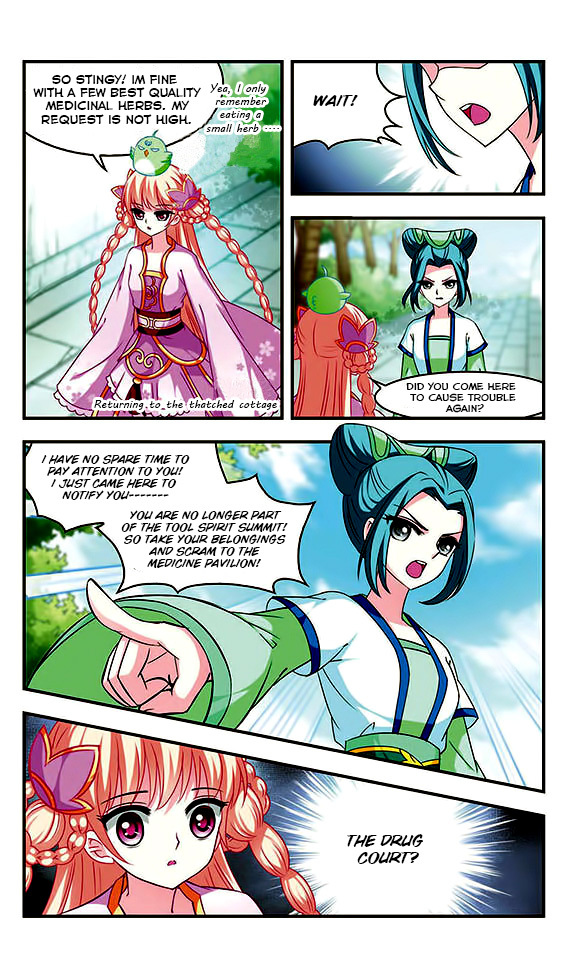 Feng Qi Cang Lan Chapter 25 page 19 - Chapter 25