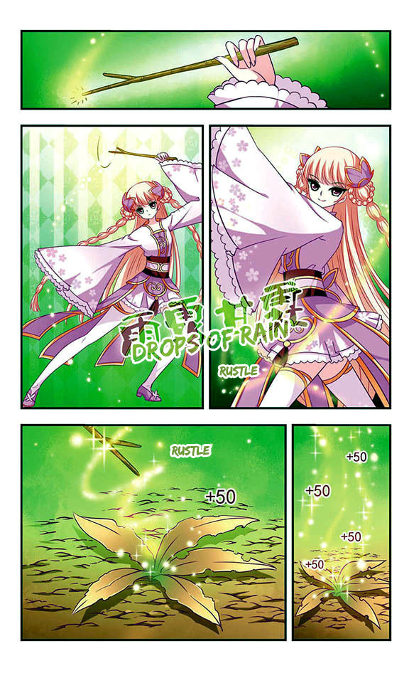 Feng Qi Cang Lan Chapter 25 page 4 - Chapter 25