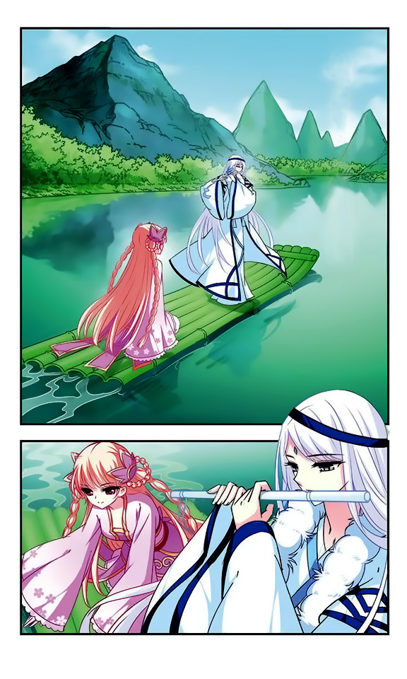 Feng Qi Cang Lan Chapter 26 page 20 - Chapter 26