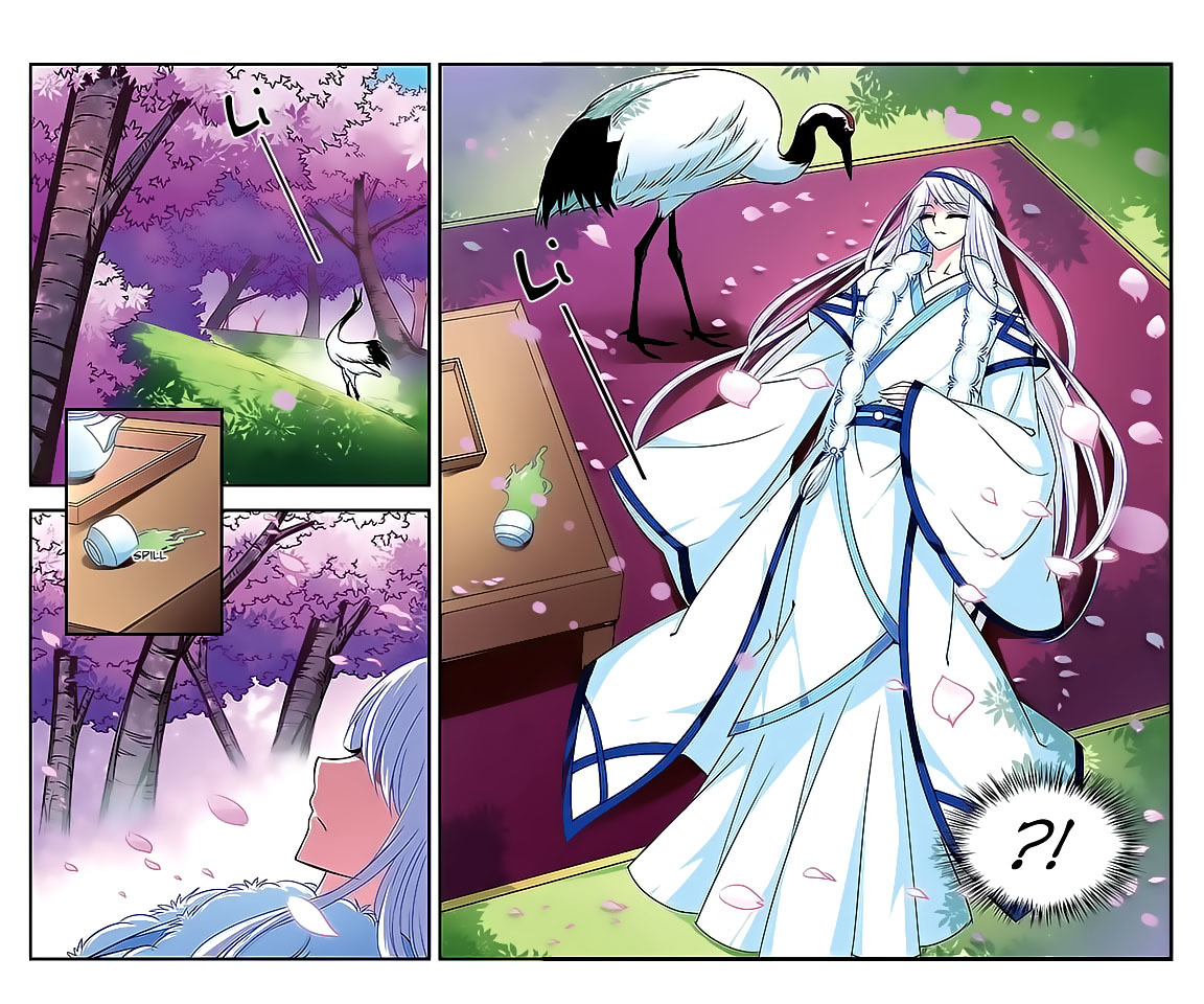 Feng Qi Cang Lan Chapter 27 page 10 - Chapter 27