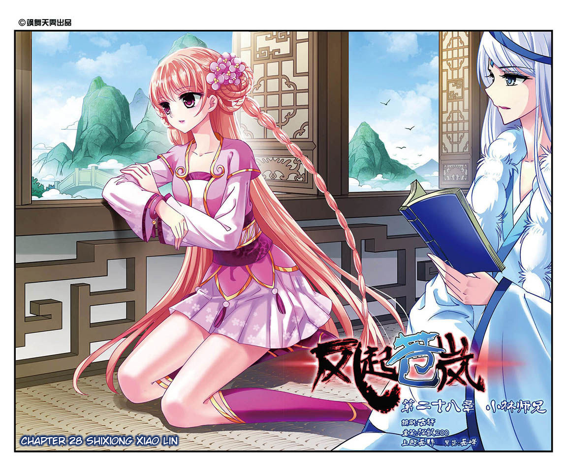 Feng Qi Cang Lan Chapter 28 page 2 - Chapter 28