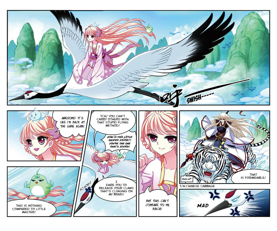 Feng Qi Cang Lan Chapter 28 page 3 - Chapter 28