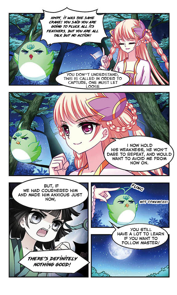 Feng Qi Cang Lan Chapter 29 page 7 - Chapter 29