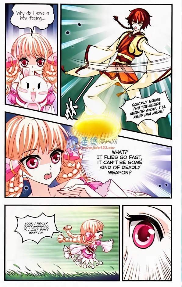 Feng Qi Cang Lan Chapter 3 page 15 - Chapter 3