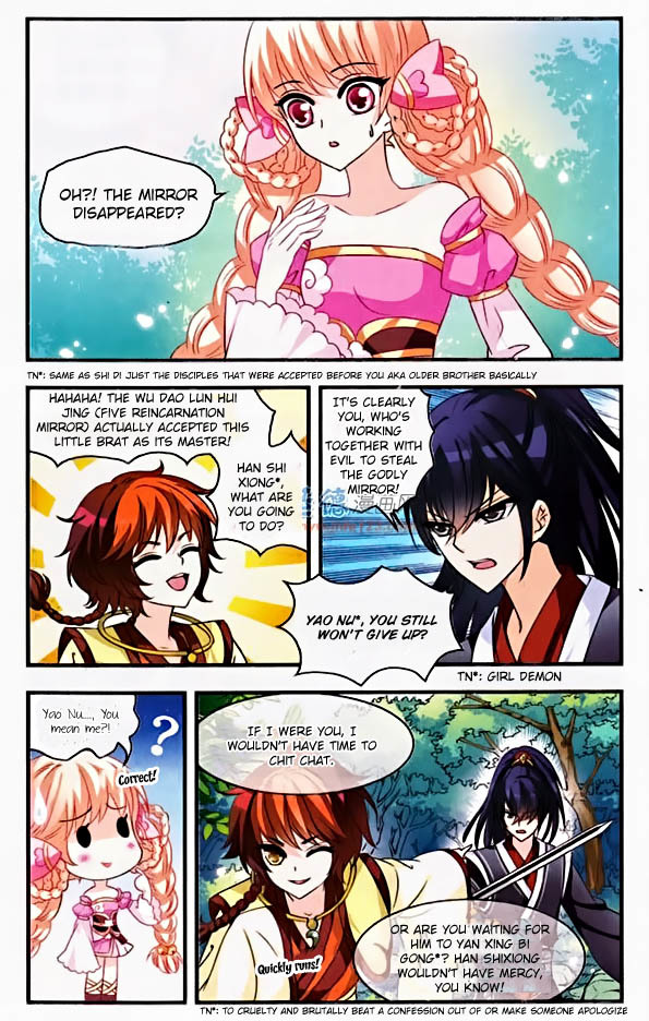 Feng Qi Cang Lan Chapter 3 page 17 - Chapter 3
