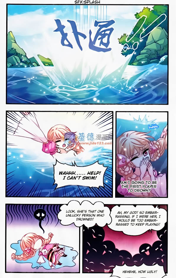 Feng Qi Cang Lan Chapter 3 page 4 - Chapter 3