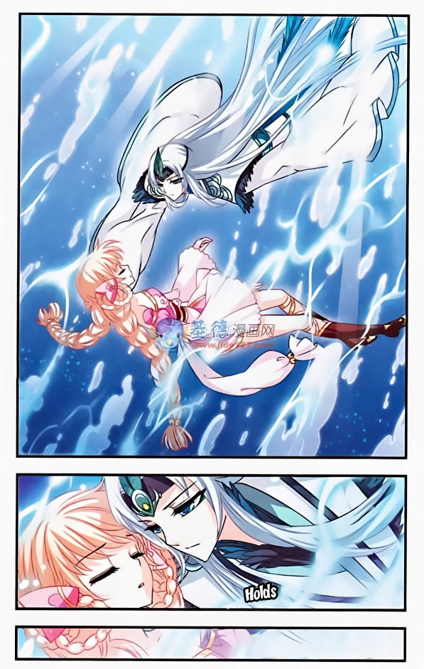 Feng Qi Cang Lan Chapter 3 page 8 - Chapter 3