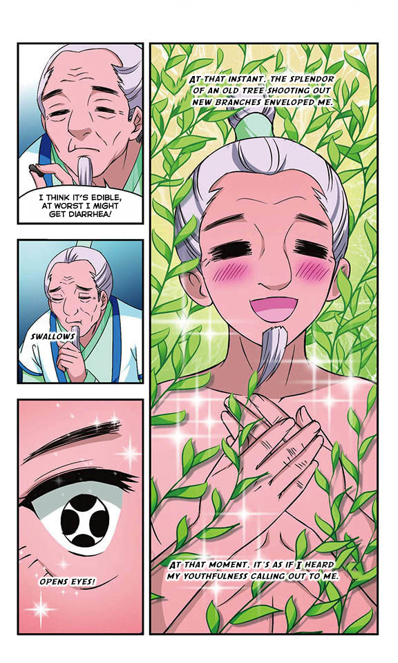 Feng Qi Cang Lan Chapter 30 page 22 - Chapter 30: Medicine Bet