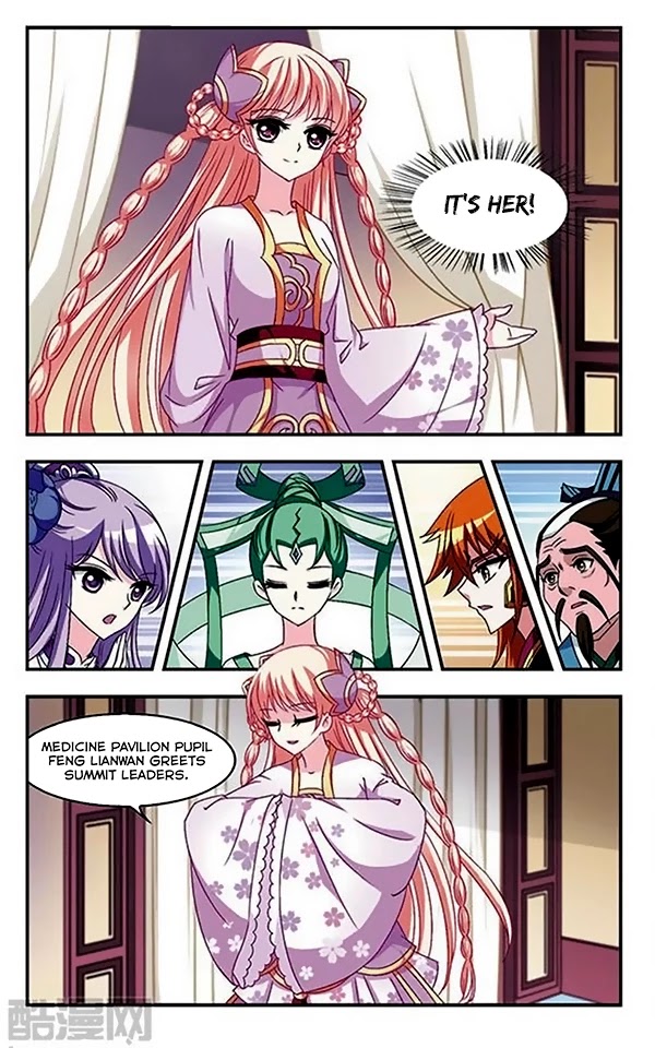 Feng Qi Cang Lan Chapter 34 page 12 - Chapter 34: Crisis of Appointing Pupil