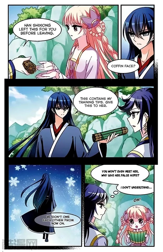 Feng Qi Cang Lan Chapter 34 page 5 - Chapter 34: Crisis of Appointing Pupil