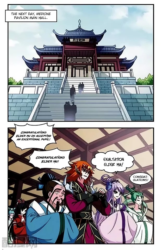 Feng Qi Cang Lan Chapter 34 page 9 - Chapter 34: Crisis of Appointing Pupil