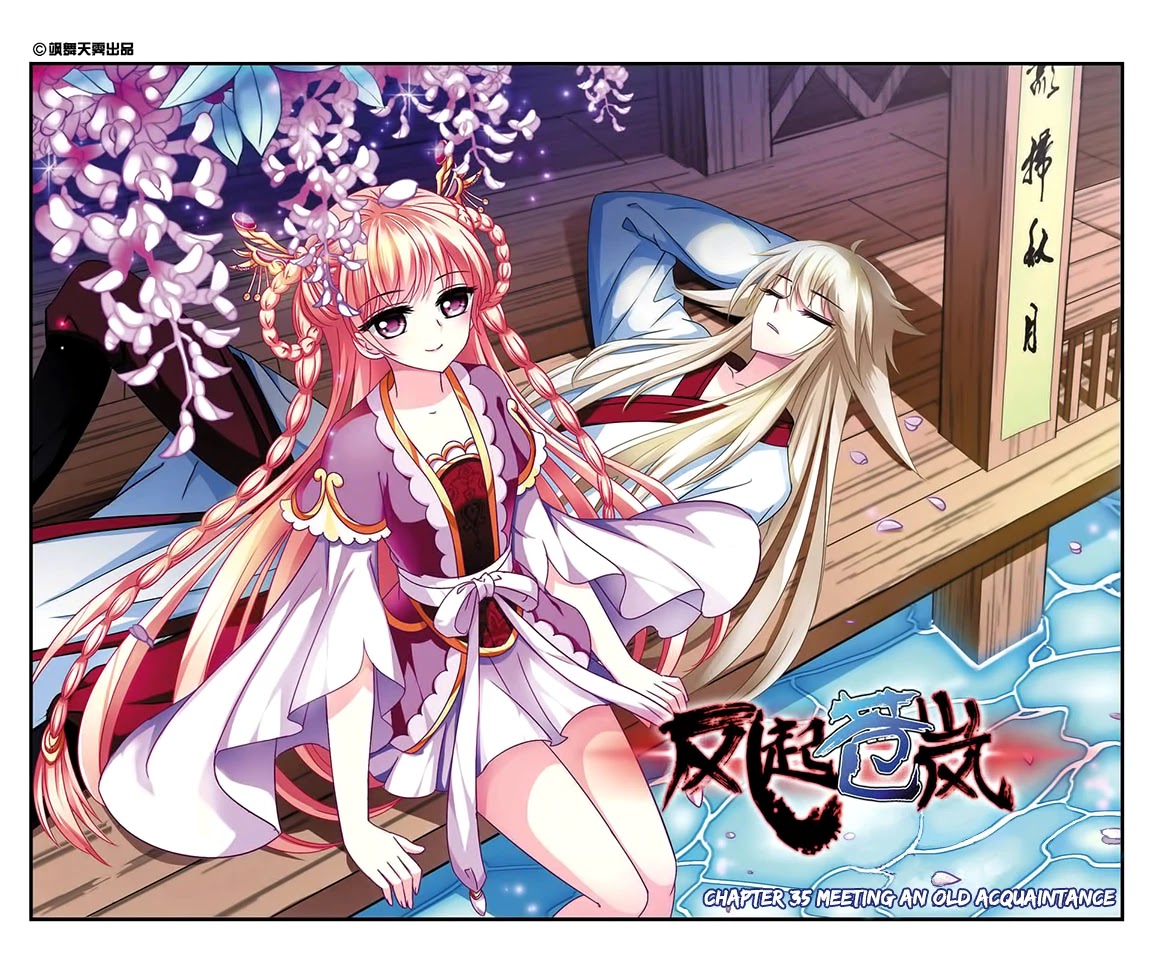 Feng Qi Cang Lan Chapter 35 page 2 - Chapter 35: Meeting an old acquaintance
