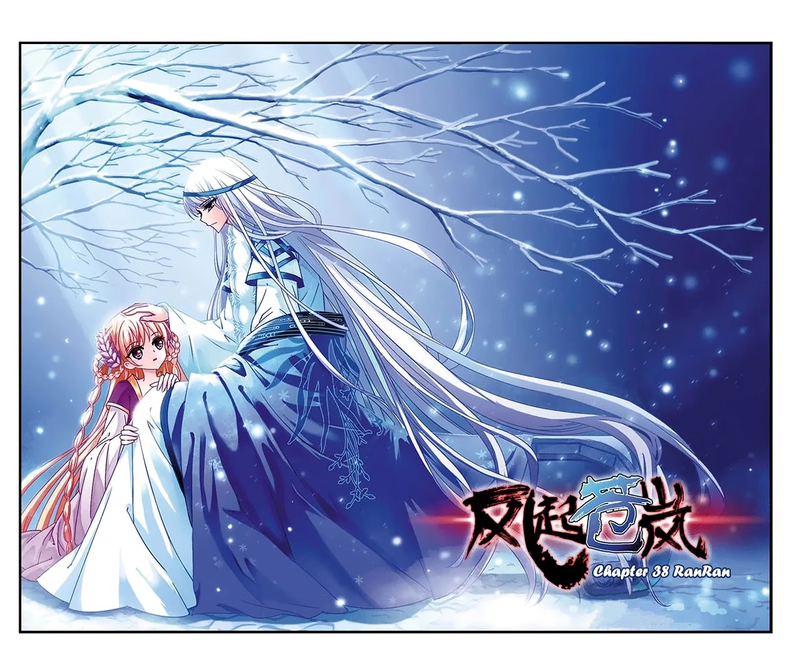 Feng Qi Cang Lan Chapter 38 page 3 - Chapter 38: RanRan