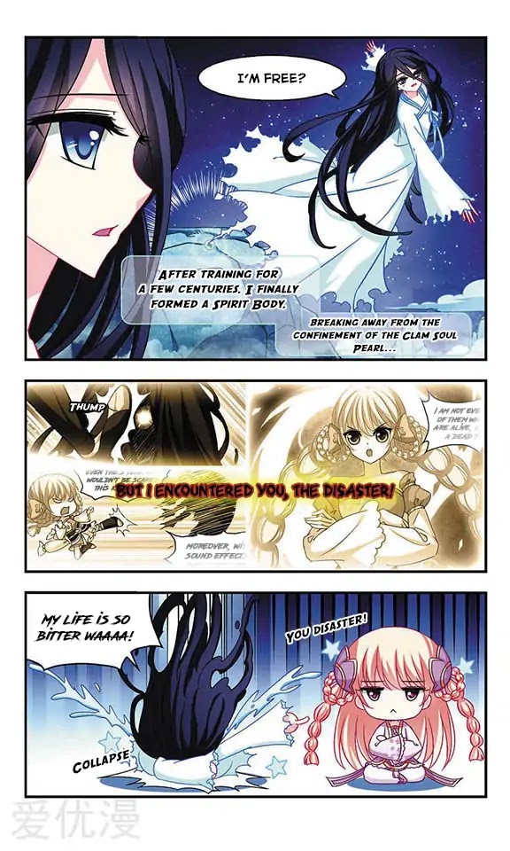 Feng Qi Cang Lan Chapter 39 page 2 - Chapter 39: Subdued Haidai