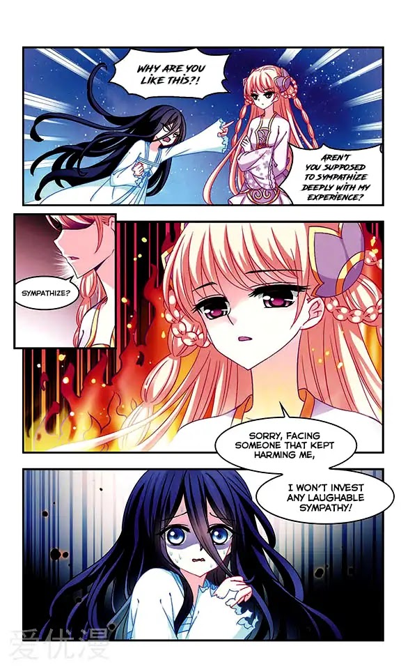 Feng Qi Cang Lan Chapter 39 page 4 - Chapter 39: Subdued Haidai