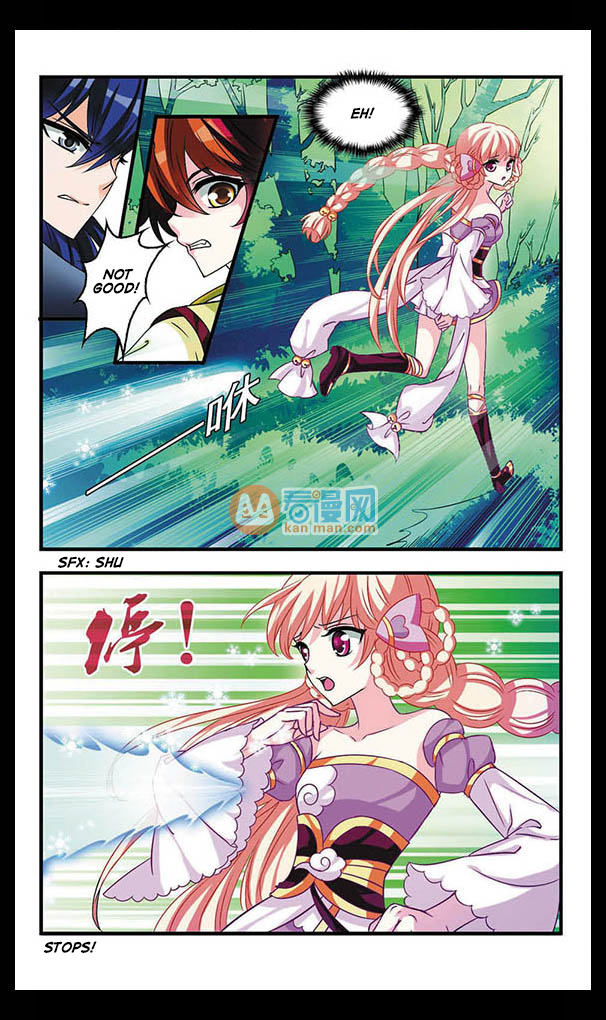 Feng Qi Cang Lan Chapter 4 page 10 - Chapter 4