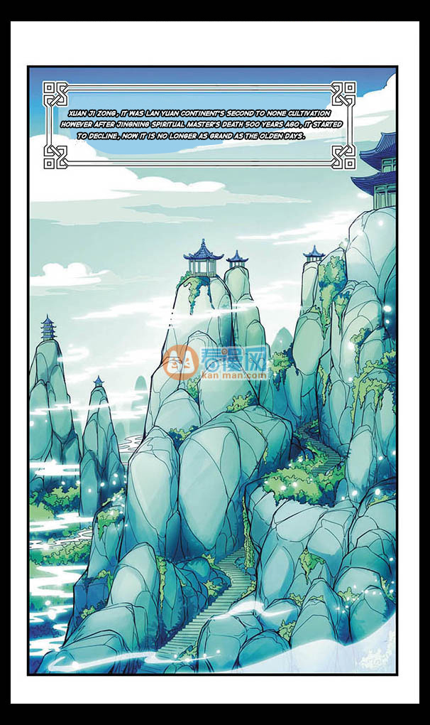 Feng Qi Cang Lan Chapter 4 page 12 - Chapter 4