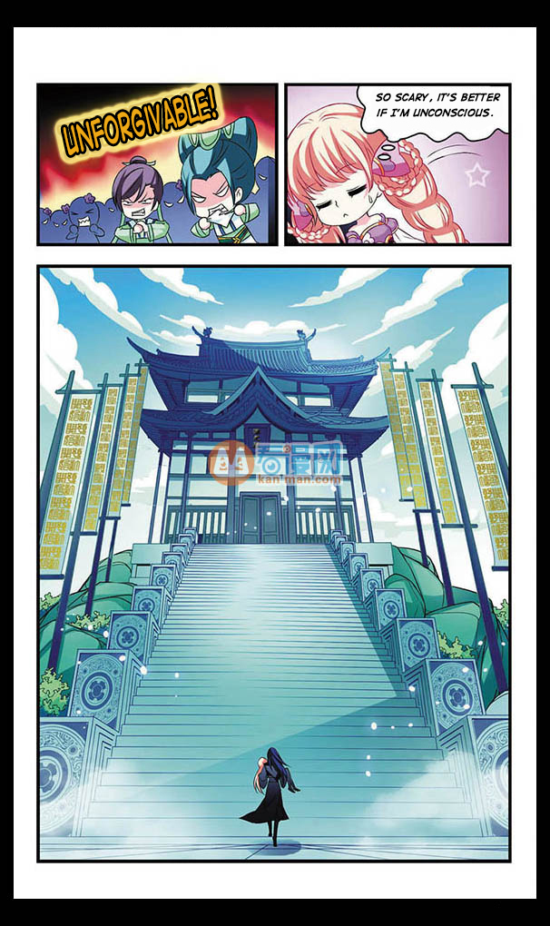 Feng Qi Cang Lan Chapter 4 page 16 - Chapter 4