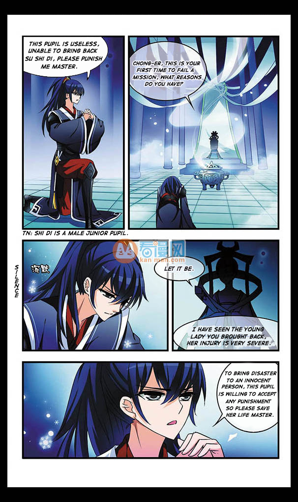 Feng Qi Cang Lan Chapter 4 page 17 - Chapter 4