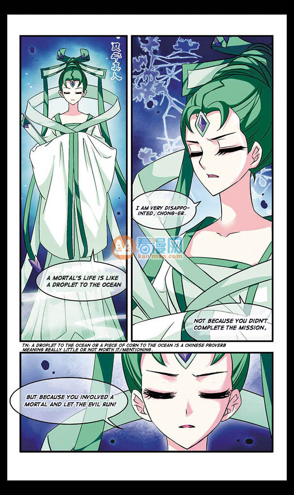 Feng Qi Cang Lan Chapter 4 page 18 - Chapter 4