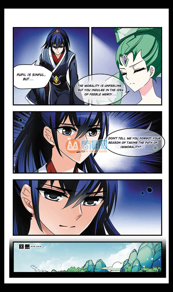 Feng Qi Cang Lan Chapter 4 page 19 - Chapter 4