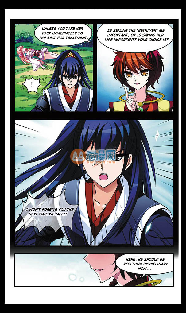 Feng Qi Cang Lan Chapter 4 page 21 - Chapter 4