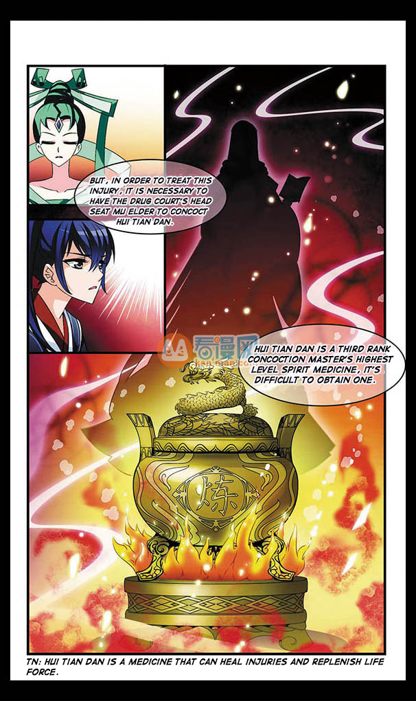 Feng Qi Cang Lan Chapter 4 page 24 - Chapter 4