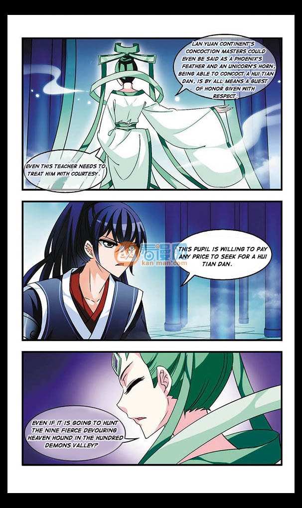 Feng Qi Cang Lan Chapter 4 page 25 - Chapter 4