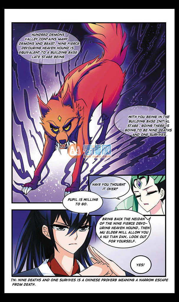 Feng Qi Cang Lan Chapter 4 page 26 - Chapter 4