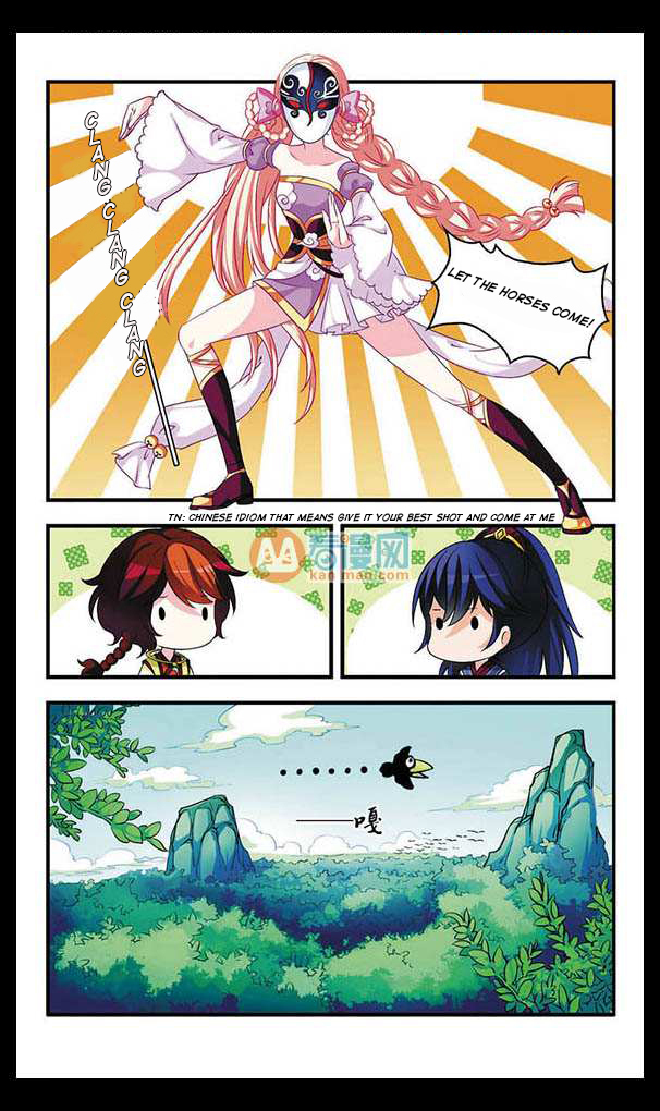 Feng Qi Cang Lan Chapter 4 page 5 - Chapter 4