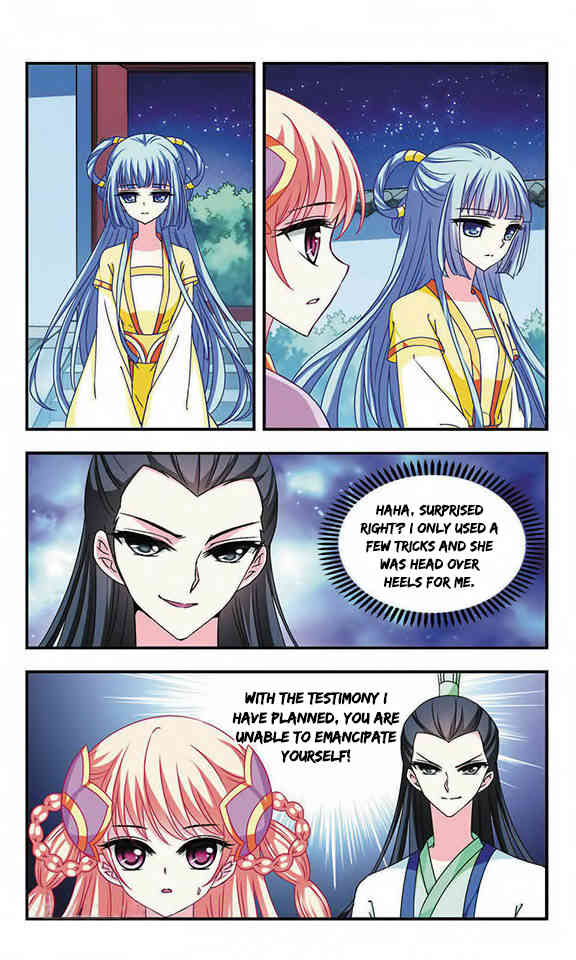 Feng Qi Cang Lan Chapter 41 page 17 - Chapter 41: A Change in Weather