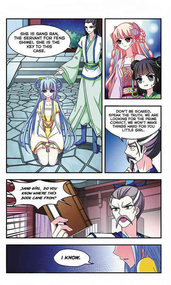 Feng Qi Cang Lan Chapter 41 page 18 - Chapter 41: A Change in Weather