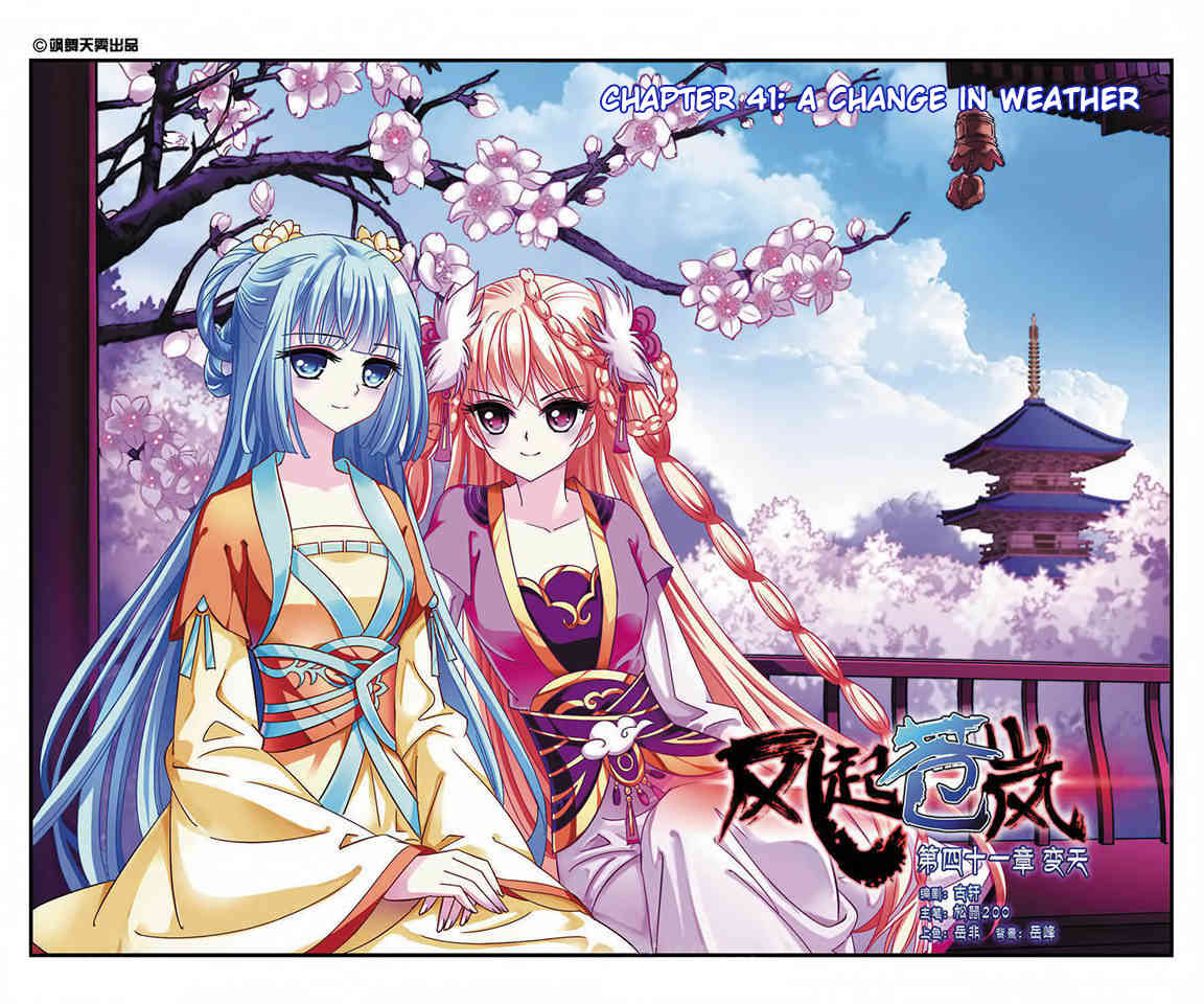 Feng Qi Cang Lan Chapter 41 page 2 - Chapter 41: A Change in Weather