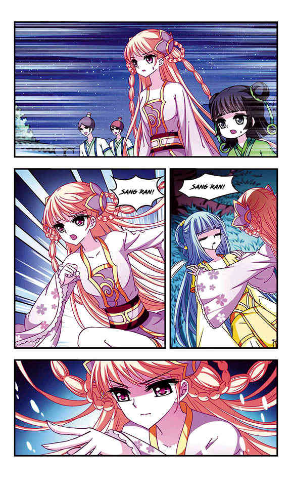 Feng Qi Cang Lan Chapter 42 page 3 - Chapter 42: To Reverse (Part 1)