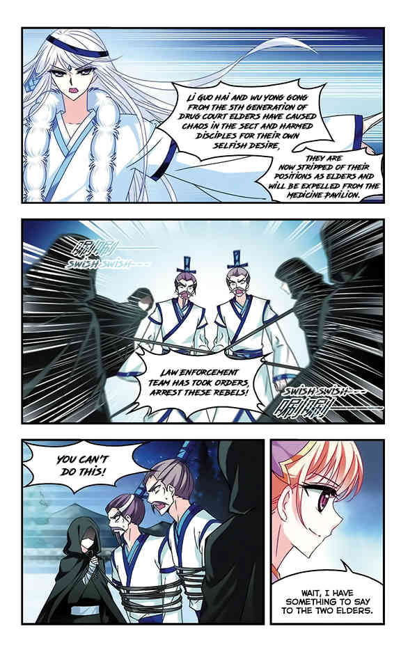 Feng Qi Cang Lan Chapter 43 page 15 - Chapter 43: To Reverse (Part 2)