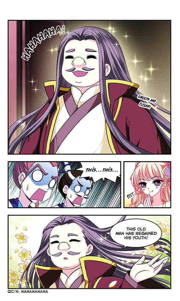 Feng Qi Cang Lan Chapter 44 page 18 - Chapter 44: A Big Mysterious Present