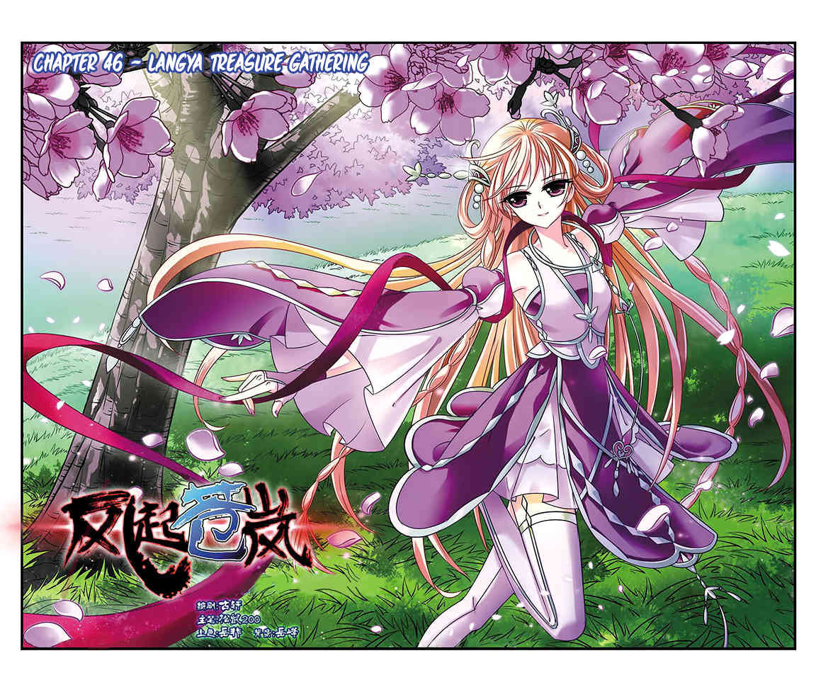 Feng Qi Cang Lan Chapter 46 page 2 - Chapter 46: Langya Treasure Gathering
