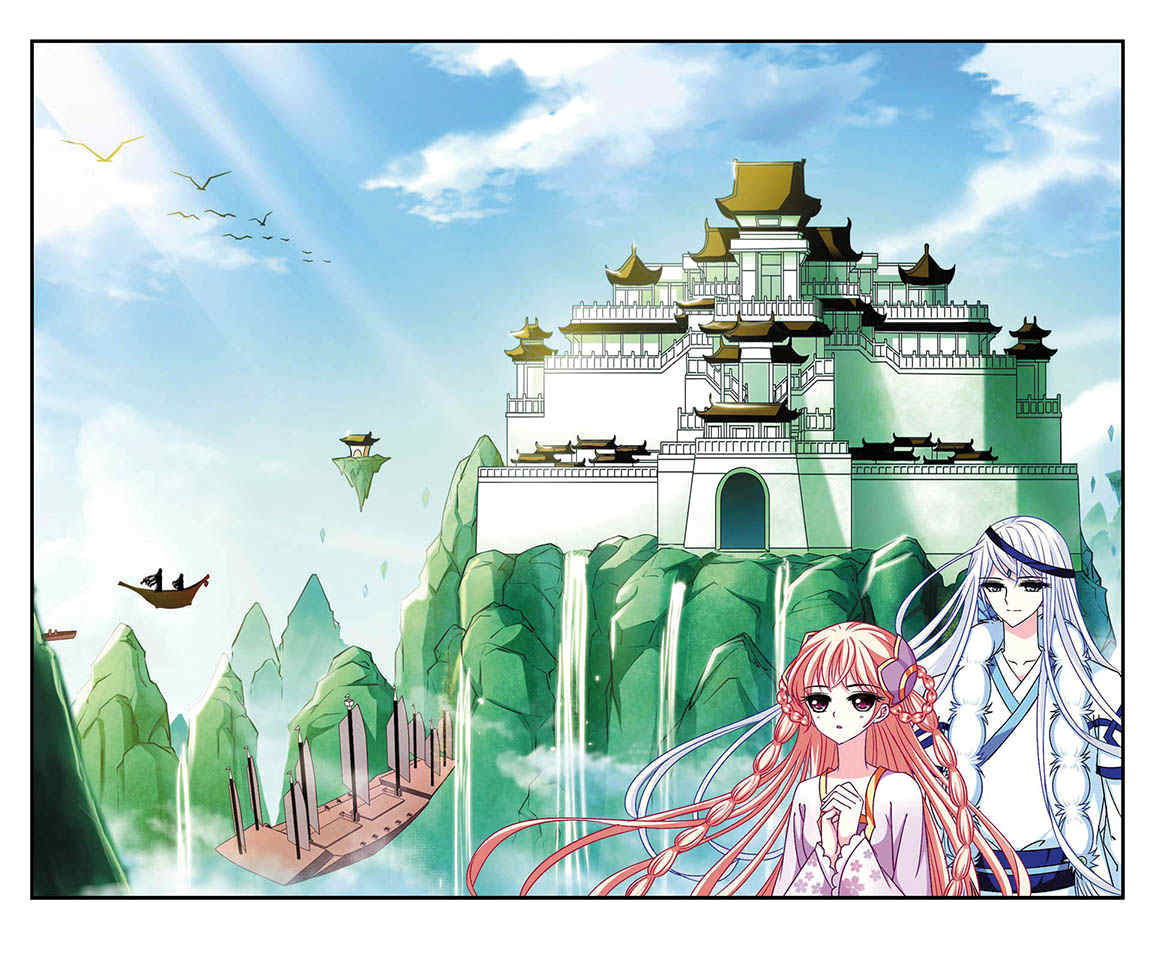 Feng Qi Cang Lan Chapter 46 page 3 - Chapter 46: Langya Treasure Gathering