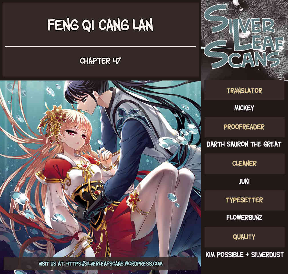 Feng Qi Cang Lan Chapter 47 page 1 - Chapter 47: The Ulterior Motive of a Drunkard