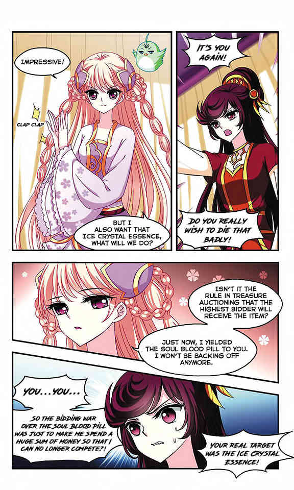 Feng Qi Cang Lan Chapter 47 page 10 - Chapter 47: The Ulterior Motive of a Drunkard