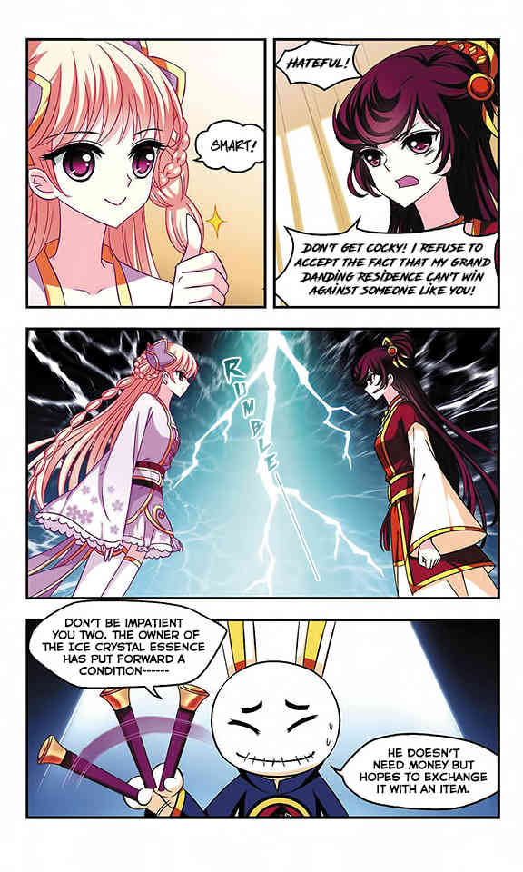 Feng Qi Cang Lan Chapter 47 page 11 - Chapter 47: The Ulterior Motive of a Drunkard