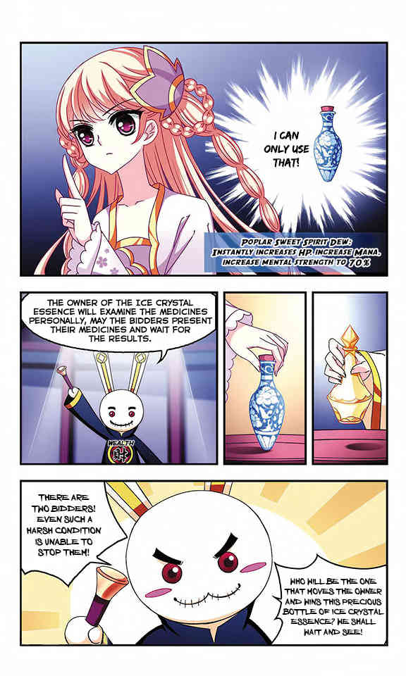 Feng Qi Cang Lan Chapter 47 page 13 - Chapter 47: The Ulterior Motive of a Drunkard