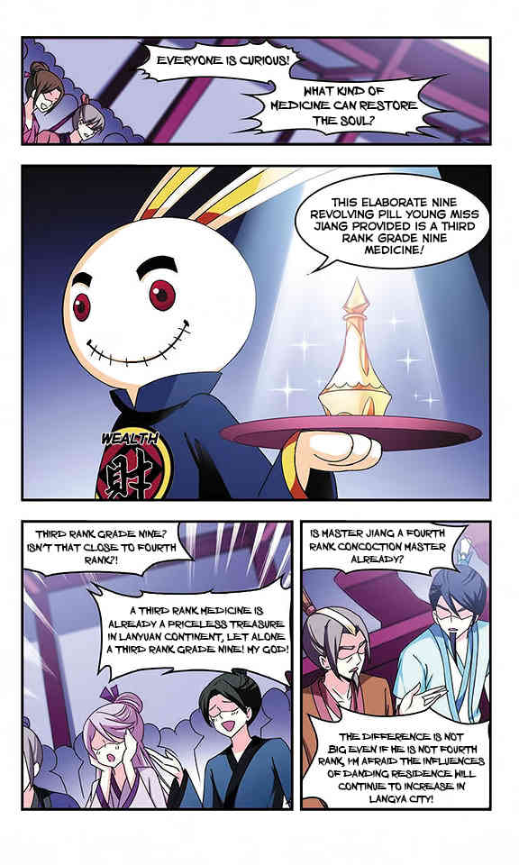 Feng Qi Cang Lan Chapter 47 page 16 - Chapter 47: The Ulterior Motive of a Drunkard