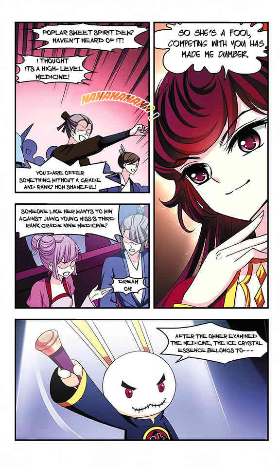 Feng Qi Cang Lan Chapter 47 page 19 - Chapter 47: The Ulterior Motive of a Drunkard