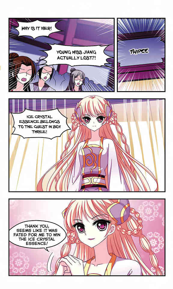 Feng Qi Cang Lan Chapter 47 page 21 - Chapter 47: The Ulterior Motive of a Drunkard