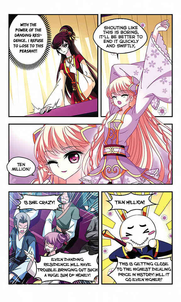 Feng Qi Cang Lan Chapter 47 page 3 - Chapter 47: The Ulterior Motive of a Drunkard