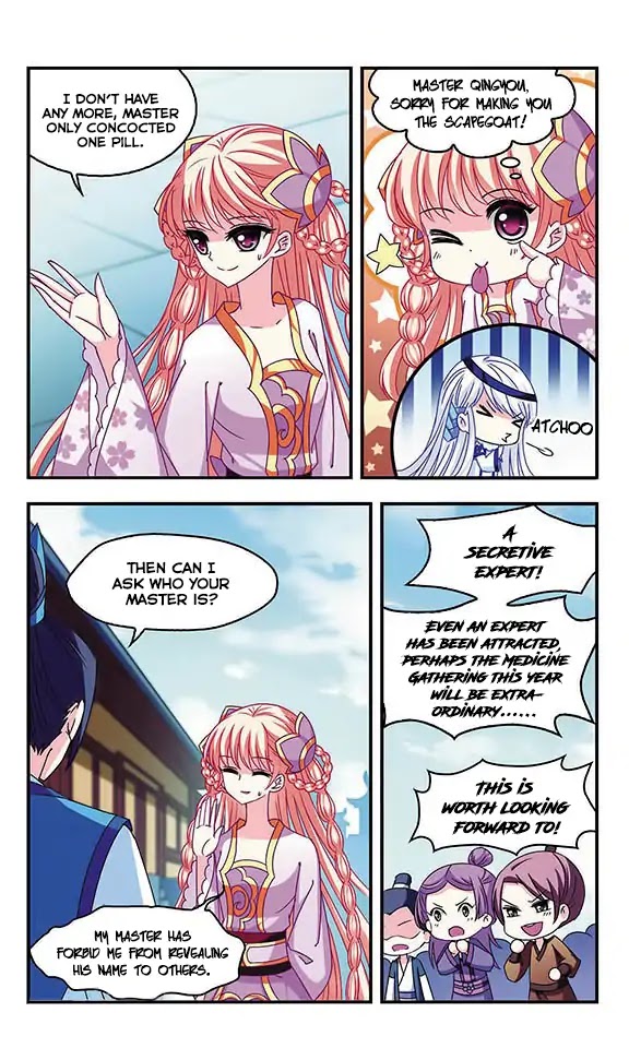 Feng Qi Cang Lan Chapter 49 page 16 - Chapter 49: What A Real Phoenix Is